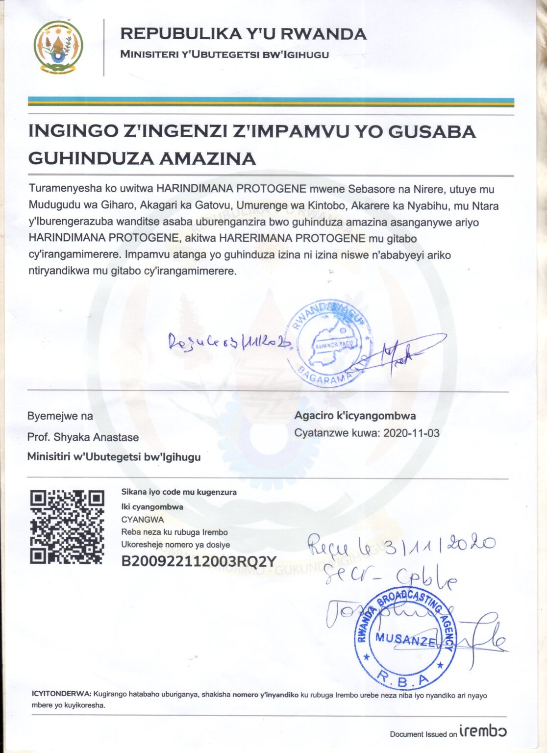 Inyandiko isaba guhindura amazina Rwandayacu