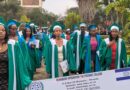 MIPC: Abarangije amasomo basabwe kubyaza umusaruro ubumenyi bafite bubaka u Rwanda